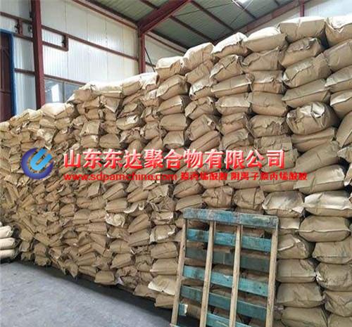 PAM起吸附作用，使漂浮的顆粒造成斜板沉降池沉降，達到淨化廢水的目的，還可以用自來水進行淨化，特別是與(yu) 無機絮凝劑相互配合使用，在汙水處理中實際效果更強，棉紡織製品改性劑：有些化工產(chan) 品還可以配有有機化學材料，用於(yu) 紡織品退漿。