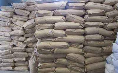 關(guan) 於(yu) 聚丙烯酰胺在處理糞便類的汙水配比濃度說明聚丙烯酰胺用於(yu) 糞便處理中，用聚丙烯酰胺陽離子助凝，用量萬(wan) 分之一，通過聚丙烯酰胺實驗確定量。