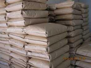 聚丙烯酰胺的石油標準 現行水處理劑聚丙烯酰胺國家標準的詳細標準是GB17514-2008和GB17514-2008。本標準介紹了PAM水處理劑的技術標準,試驗方法,試驗標準,標誌,包裝,運輸和貯存。英文名稱:水處理化學品-聚丙烯酰胺替代現狀:GB17514-1998替代品招標類別:化工廠-化學添加劑、表麵活性劑、金屬催化劑、水處理劑-G77類別:ICS類別:化工技術-71100化工原料出版單位:中華人民共和國質檢總局:2008-09。