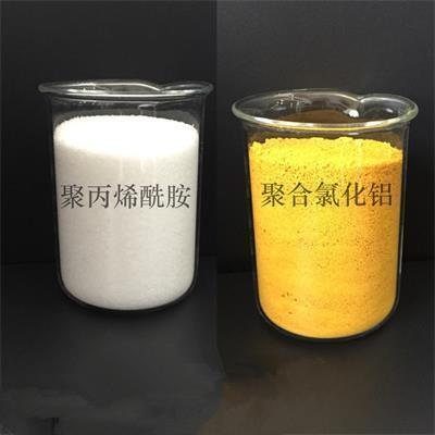 在某些情況下使用聚合氯化鋁產(chan) 品配合聚丙烯酰胺產(chan) 品能取得意想不到的效果，同時大幅度降低水處理成本。