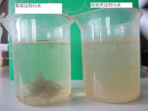 隨著人們(men) 逐步對聚丙烯酰胺產(chan) 品的了解及國家環保政策的加強，聚丙烯酰胺產(chan) 品被越來越多的應用於(yu) 更多的行業(ye) ，實現了其&ldquo;百業(ye) 助劑&rdquo;的美譽。