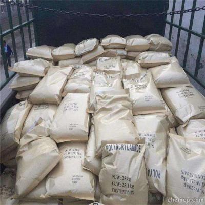 聚丙烯酰胺是一種線型高分子聚合物，先科淨水按結構分為(wei) 非離子聚丙烯酰胺、陰離子聚丙烯酰胺和888电子游戏官网。