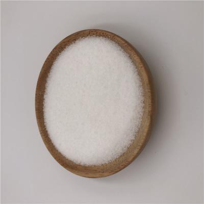 在工業(ye) 生產(chan) 過程中，非離子聚丙烯酰胺是一種具有水溶性的高分子聚合物或聚電解質。