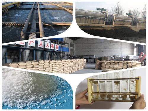 買(mai) 產(chan) 品看質量看價(jia) 格。聚丙烯酰胺作為(wei) 一種淨水藥劑，其質量高低決(jue) 定效果。