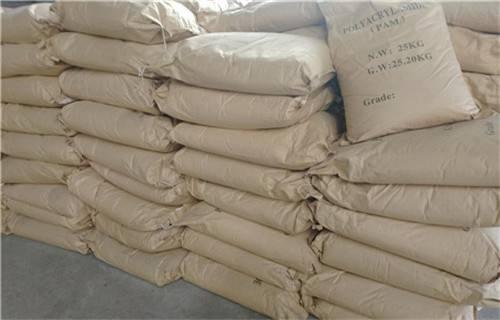 聚丙烯酰胺PAM分為(wei) ：陰離子聚丙烯酰胺、888电子游戏官网、非離子聚丙烯酰胺和兩(liang) 性聚丙烯酰胺型四種類型。