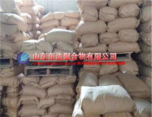 888电子游戏官网（CPAM)是線型高分子化合物，由於(yu) 它具有多種活潑的基團， 可與(yu) 許多物質親(qin) 和、吸附形成氫鍵。