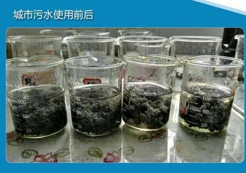 比價(jia) 應該是大多數人在購買(mai) 聚丙烯酰胺產(chan) 品時多少都會(hui) 有的心理狀態，在現實生活中也是也此，一是出於(yu) 購買(mai) 預算，二是都希望以最低的成本獲得最理想的產(chan) 品，而目前市場上在售的聚丙烯酰胺產(chan) 品，商家報價(jia) 均不一樣，有時候每噸差價(jia) 大到幾千甚至上萬(wan) 元。
