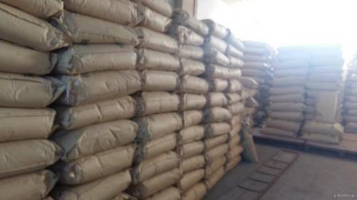 一般來講，化學物品對人體(ti) 都會(hui) 多多少少會(hui) 產(chan) 生一些危害，聚丙烯酰胺也不例外，它是一種有機高分子絮凝劑。