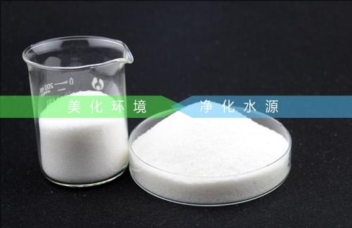 單純PAM 隻有AM單體(ti) ，但現在的都是聚丙烯酰胺的衍生物，看是AM跟什麽(me) 共聚，就有什麽(me) 單體(ti) ，有很多產(chan) 品不隻一種。