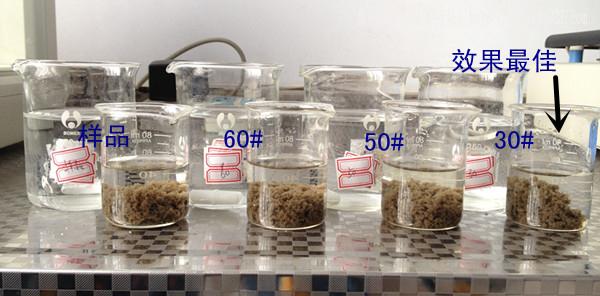 聚丙烯酰胺做為(wei) 一種絮凝劑，能夠斜板沉澱池汙水中的殘渣，並接受有效的化學物質來接受化工廢水。有機高分子絮凝劑的斜板沉澱池實際效果較弱，具備環形或碳鍵構造。依據這一原理，當聚丙烯酰胺水溶液中的電解法的添加超出匯集的臨(lin) 界值濃度值時，不容易有大量的抗正離子進到外擴散層，膠體(ti) 顆粒不太可能更改標示來平穩膠體(ti) 顆粒。