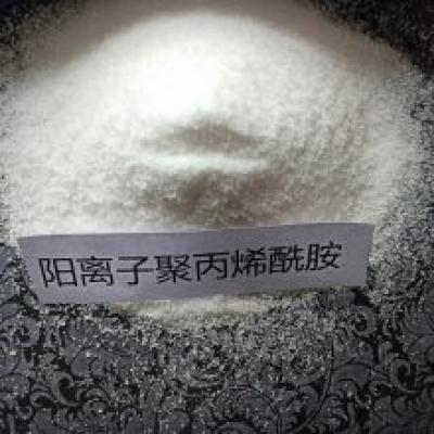 聚丙烯酰胺_陽離子_陰離子_廢水 隨後,以1:1比混和一秒之上,如果有乳白色的斜板沉澱池不可溶疑膠,這二種是不一樣種類的聚丙烯酰胺,一種是陰離子,一種是陽離子,依據自身己知的聚丙烯酰胺實體(ti) 模型,便於(yu) 明確哪樣種類的不明聚丙烯酰胺。要是沒有乳白色斜板沉澱池不可溶疑膠,這二種聚丙烯酰胺能夠是陽離子或陰離子。