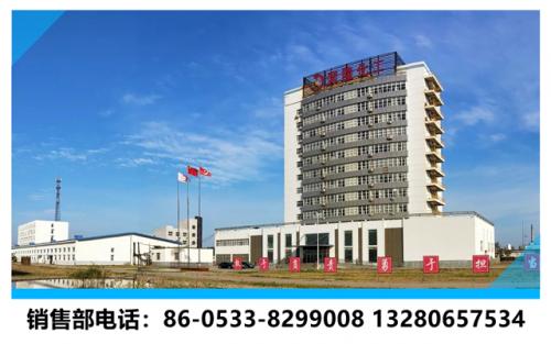 陰離子聚丙烯酰胺泥漿迅速沉澱劑主要用於(yu) 泥水分離，目前一般采用離心機分離汙泥。陰離子聚丙烯酰胺沉澱劑的工作原理陰離子聚丙烯酰胺沉澱劑的工作原理一般來說，陰離子聚丙烯酰胺絮凝劑可作為(wei) 泥迅速沉澱劑處理廢水。