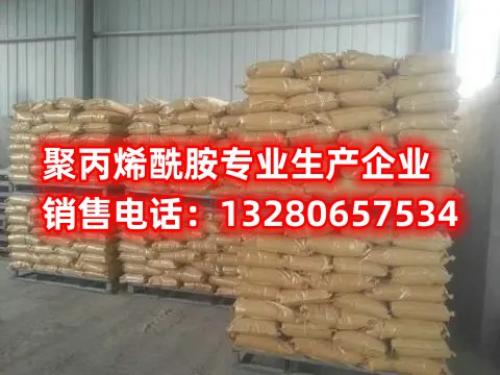 聚丙烯酰胺增黏劑，是一種常見的高分子化合物，其在化工行業(ye) 中備受青睞的原因有很多。在本文中，我將會(hui) 探討聚丙烯酰胺增黏劑的性質及其在化工行業(ye) 中的廣泛應用。此外，在食品工業(ye) 中，聚丙烯酰胺增黏劑也被廣泛應用於(yu) 調味品、飲料和糖果等領域，以增加其黏度和口感。