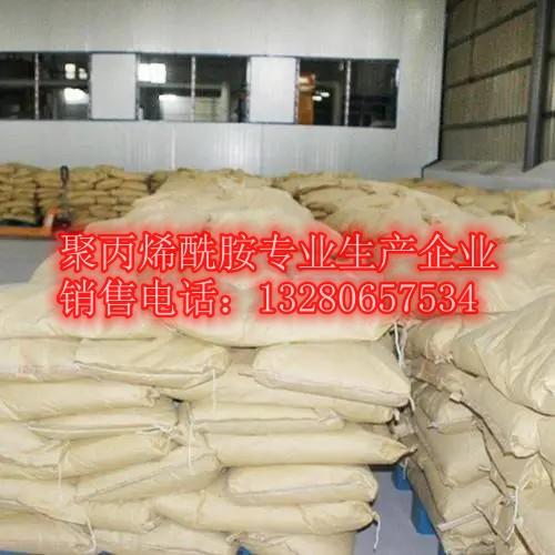 汙泥用聚丙烯酰胺配比 汙泥用聚丙烯酰胺配比是指在汙泥處理過程中,向汙泥中添加一定量的聚丙烯酰胺來達到固液分離和脫水的目的。具體(ti) 的配比需要根據不同的汙泥特性、處理要求和聚丙烯酰胺的性能來確定,一般需要進行一係列的試驗和優(you) 化,以獲得最佳的處理效果和經濟性。通常情況下,聚丙烯酰胺的配比一般在0.05%至0.2%之間,但具體(ti) 的配比需要根據實際情況進行調整和優(you) 化。