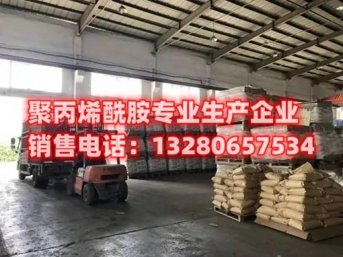 這是一個(ge) 關(guan) 於(yu) 印染廠聚丙烯酰胺的文章，將介紹聚丙烯酰胺在印染生產(chan) 中的應用和優(you) 勢，幫助印染廠更好地了解和掌握這一環保材料的特性和使用方法，從(cong) 而提高生產(chan) 效率、改善產(chan) 品品質、降低生產(chan) 成本、實現可持續發展等多方麵的目標和願景。