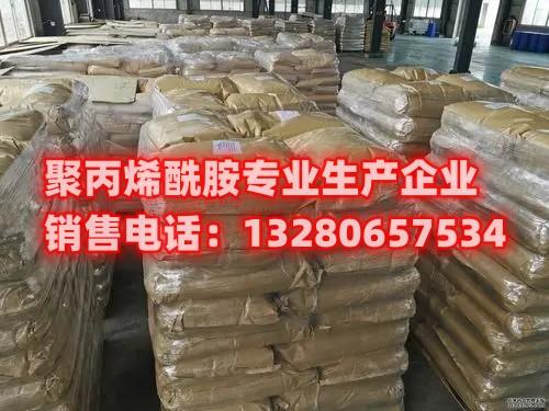 聚丙烯酰胺是一種常用的高分子化合物，在水處理中被廣泛應用。但是，它是否是一種助留劑，是一個(ge) 備受爭(zheng) 議的話題。了解更多關(guan) 於(yu) 聚丙烯酰胺作為(wei) 助留劑的信息，歡迎閱讀我們(men) 的文章。