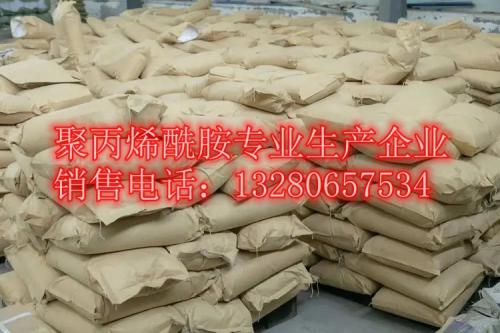 通過優(you) 質汙水廠使用聚丙烯酰胺，可以有效淨化廢水，提高水質，並且具有經濟、環保、安全等多重優(you) 勢。了解聚丙烯酰胺的應用和注意事項，選擇合適的品牌和供應商，將有助於(yu) 提高汙水處理效率和環保質量，進而獲得更好的社會(hui) 和經濟效益。