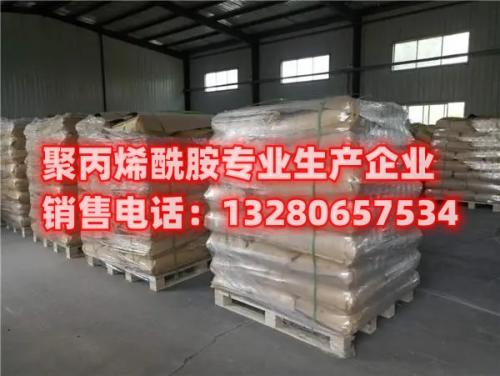 了解聚丙烯酰胺作為(wei) 水處理中的高效絮凝劑和粘合劑的應用，解決(jue) 水處理中的難題，提高水質。