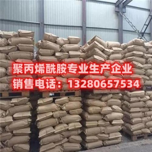 本文研究聚丙烯酰胺在高溫條件下的凝固性能，並分析其在不同領域的應用。了解聚丙烯酰胺的高溫凝固特性對於(yu) 優(you) 化產(chan) 品性能具有重要意義(yi) 。