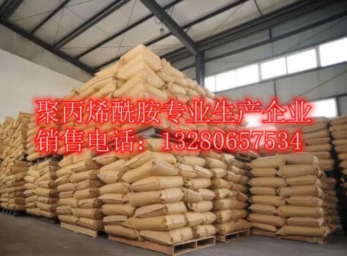 想要了解青海高分子聚丙烯酰胺的應用與(yu) 優(you) 勢嗎？本文深入探究了聚丙烯酰胺在青海地區的實際應用情況，並解析了其在各個(ge) 領域中的優(you) 勢。