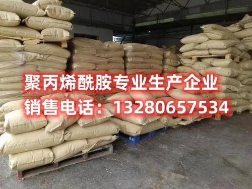 水處理中聚丙烯酰胺用量優(you) 化方法及注意事項 了解水處理過程中聚丙烯酰胺的用量優(you) 化策略,探索水處理中聚丙烯酰胺用量的優(you) 化方法及注意事項,以提升水處理效果和成本效益。