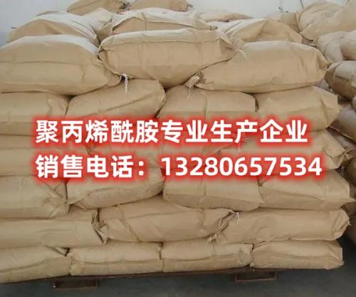 了解無錫汙泥脫水聚丙烯酰胺技術，解決(jue) 環境難題，高效綠色處理汙泥，助您應對環境治理挑戰，無錫環保技術的領先之選。