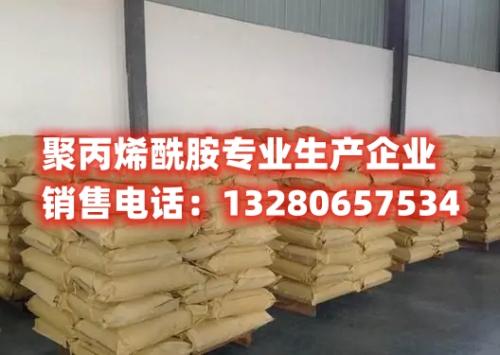 尋找濟寧888电子游戏官网供應商？我們(men) 提供優(you) 質的888电子游戏官网產(chan) 品，廣泛應用於(yu) 各個(ge) 行業(ye) 。可靠的合作夥(huo) 伴，歡迎隨時聯係谘詢。