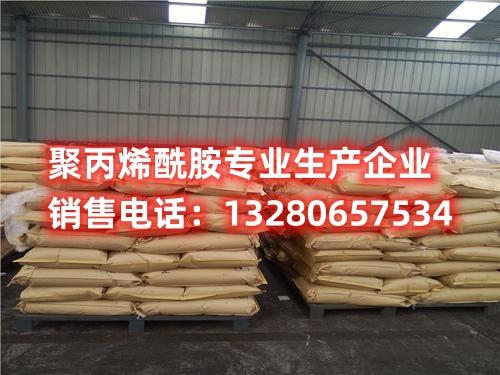 想了解聚丙烯酰胺溶解粘稠度的影響因素和未來應用嗎？本文深入探討了化學溶解性、高分子化合物等關(guan) 鍵概念，帶您了解其背後的奧秘與(yu) 前景。