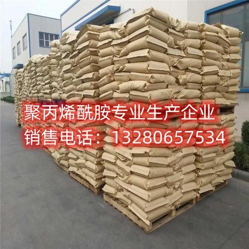 探索聚合氯化鋁與(yu) 聚丙烯酰胺在水處理領域的獨特作用。了解它們(men) 的區別、優(you) 勢以及在水質改善中的應用。本文深度解析兩(liang) 種化學品的性質，幫助您選擇最適合您需求的水處理方案。