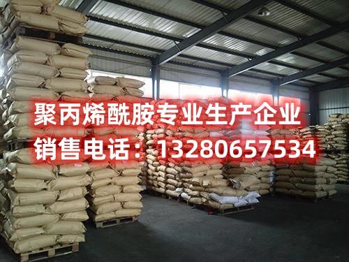 在本文中，我們(men) 深入研究聚丙烯酰胺增稠劑的用法與(yu) 用量，揭示了正確的應用技巧和精準的配比，以達到最佳增稠效果。無論您是初學者還是經驗豐(feng) 富的專(zhuan) 業(ye) 人士，這篇文章都將為(wei) 您提供寶貴的見解，讓您在實際應用中更加得心應手。