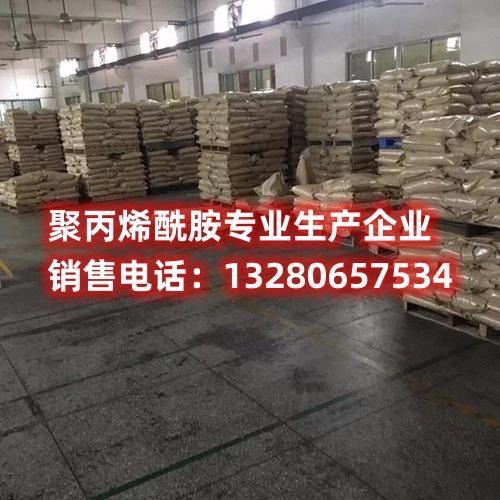 深度了解結塊聚丙烯酰胺的應用領域，了解其功能和使用方法。本文提供結塊聚丙烯酰胺的詳細使用指南，幫助您更好地掌握這一材料的特性，確保在實際應用中取得最佳效果。