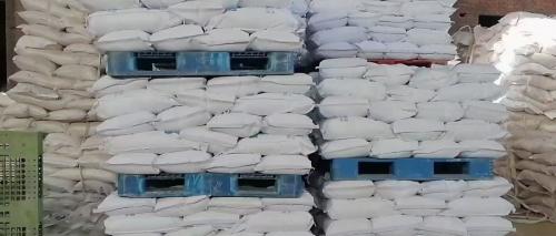 探索濰坊礦用聚丙烯酰胺的獨特應用，深入了解其在礦業(ye) 技術領域的創新作用。了解濰坊聚丙烯酰胺的特性以及可信賴的生產(chan) 廠家，助力您在礦業(ye) 領域保持技術領先。