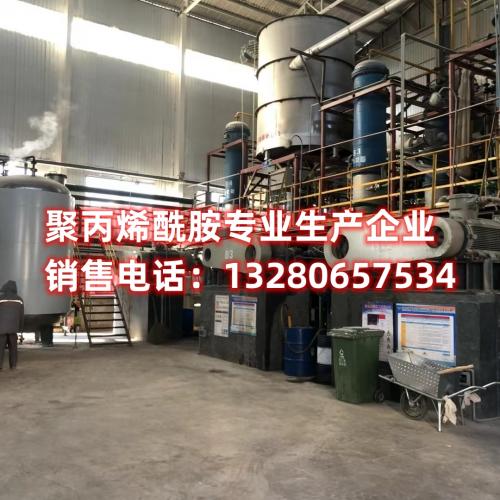 探索聚丙烯酰胺的粘度對工業(ye) 過程的關(guan) 鍵影響。了解聚丙烯酰胺粘度大還是小的區別，以及在不同應用場景中的最佳實踐。深入解析粘度調控，為(wei) 工業(ye) 生產(chan) 提供更多洞察。