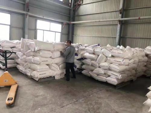 尋找吉州聚丙烯酰胺廠家？我們(men) 是專(zhuan) 業(ye) 的聚丙烯酰胺製造商，以高質量原料和卓越工藝打造優(you) 質產(chan) 品。了解我們(men) 的製造過程和產(chan) 品特點，選擇可信賴的合作夥(huo) 伴。