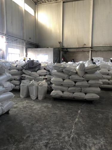 探索河北聚丙烯酰胺生產(chan) 企業(ye) 的創新技術和卓越質量標準。了解行業(ye) 領導者如何推動河北化工產(chan) 業(ye) 的發展，為(wei) 客戶提供高質量的聚丙烯酰胺產(chan) 品。