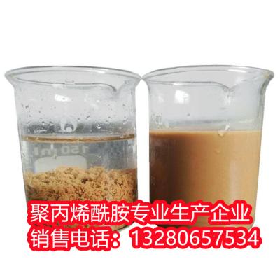 聚丙烯酰胺分子結構