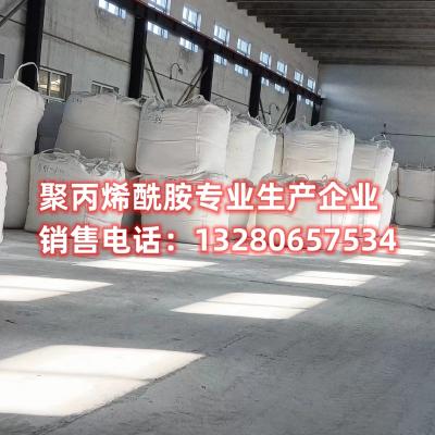 生產(chan) 線全景圖