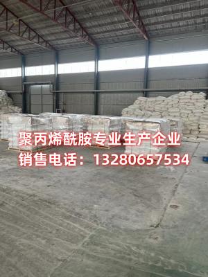 食品工業(ye) 中的PAM應用 高分子聚丙烯酰胺在食品工業(ye) 中的應用