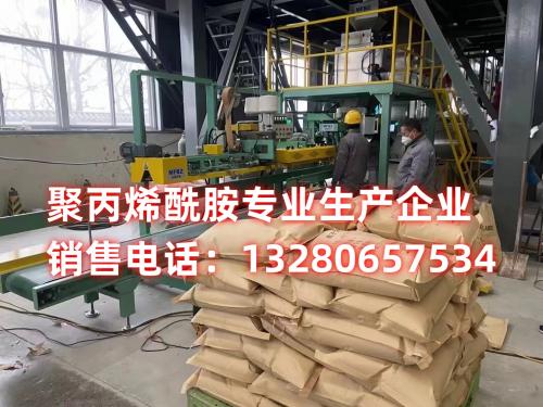 PAM產(chan) 品在汙泥脫水中的應用