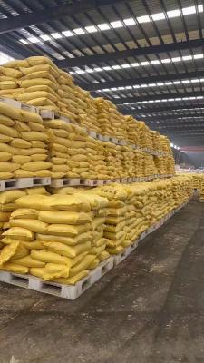 幹燥通風的聚丙烯酰胺倉(cang) 庫