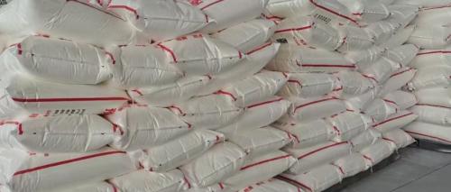 倉(cang) 庫內(nei) 各種規格的聚丙烯酰胺藥劑產(chan) 品