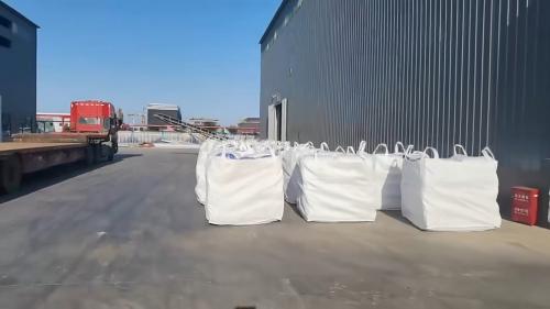 山東(dong) 東(dong) 達聚合物化工有限公司生產(chan) 廠區照片