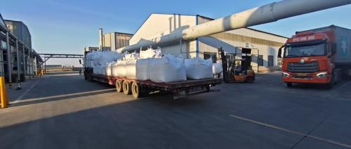 礦石加工廠的聚丙烯酰胺倉(cang) 儲(chu) 狀況展示