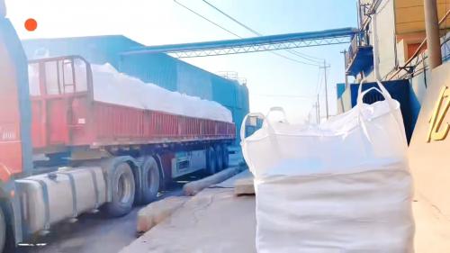 平頂山聚丙烯酰胺批發廠家設備展示 平頂山聚丙烯酰胺批發廠家設備展示