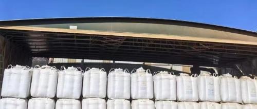 展示聚丙烯酰胺產(chan) 品倉(cang) 庫的儲(chu) 存情況