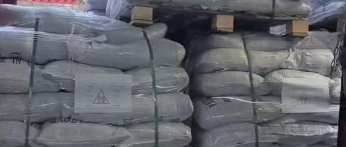 產(chan) 品倉(cang) 庫中聚丙烯酰胺的堆放情況