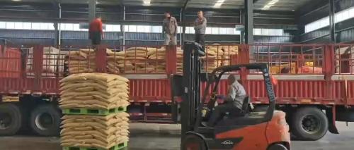 山東(dong) 東(dong) 達聚合物化工有限公司水處理產(chan) 品