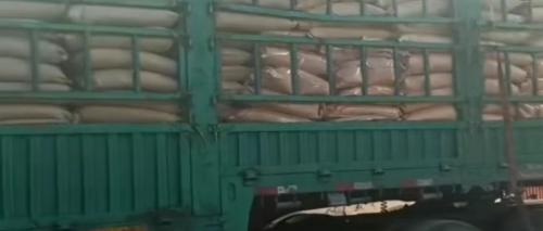 山東(dong) 東(dong) 達聚合物化工有限公司油田應用產(chan) 品