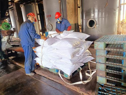 陽選礦廠礦石處理區域實景