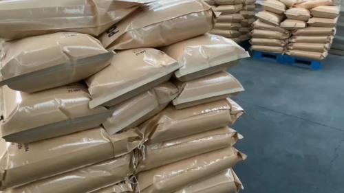 產(chan) 品質量和管理展示:包裝完好,標簽清晰 產(chan) 品包裝完好,標簽清晰可見